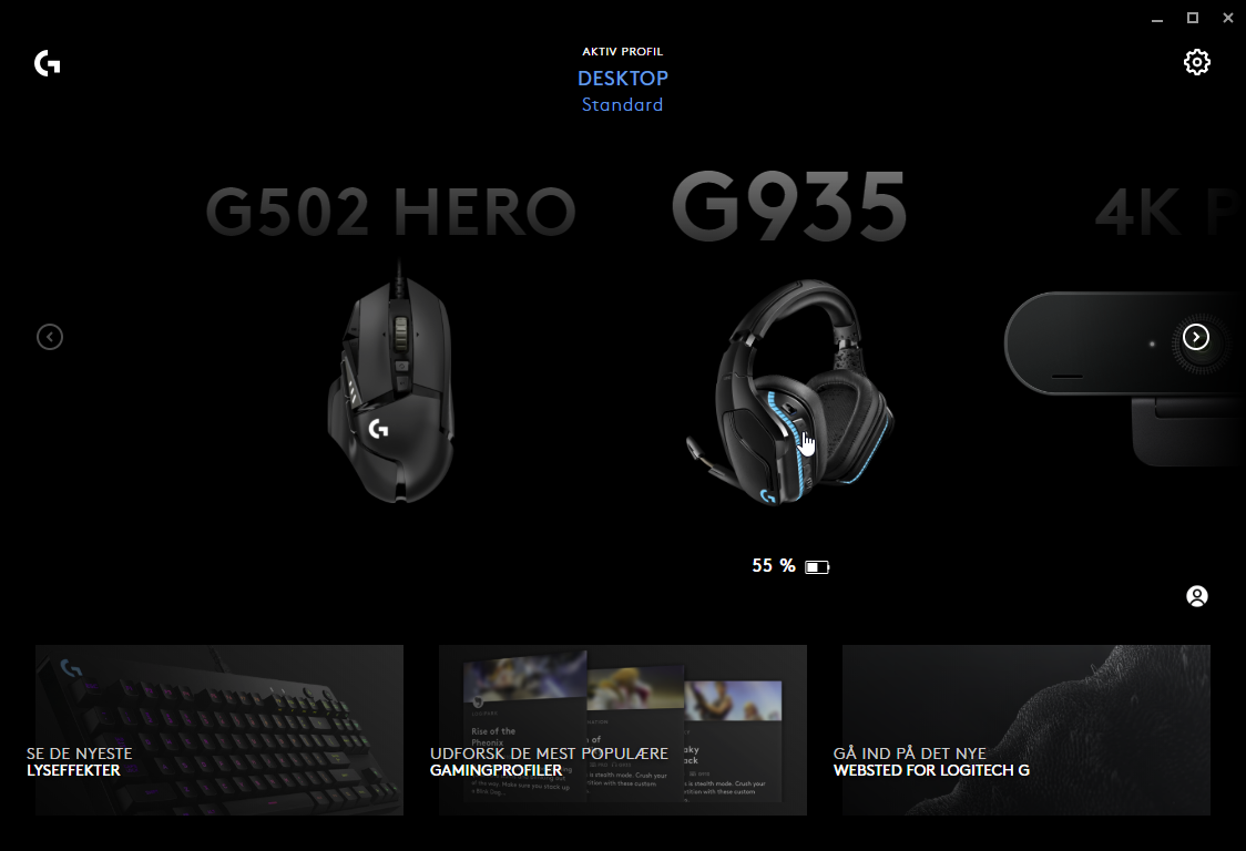 Logitech g935 как подключить к компьютеру